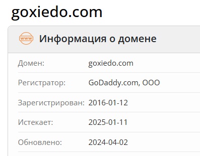 goxiedo com goxiedo com