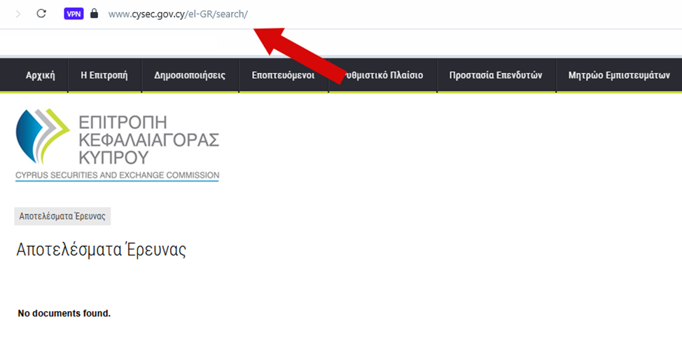 gruna vel info gruna vel info