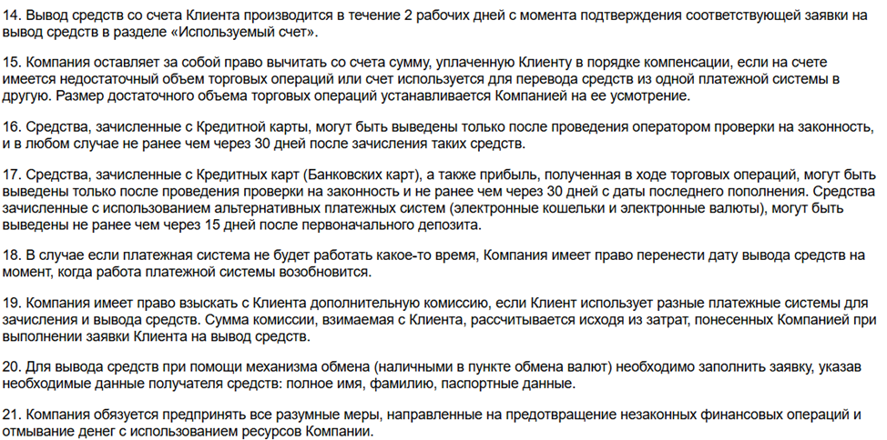 gruna vel info gruna vel info