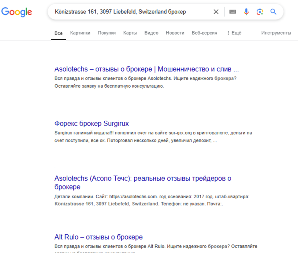 grunavel биржа отзывы grunavel биржа отзывы