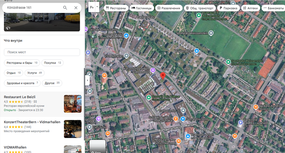 grunavel pro отзывы grunavel pro отзывы