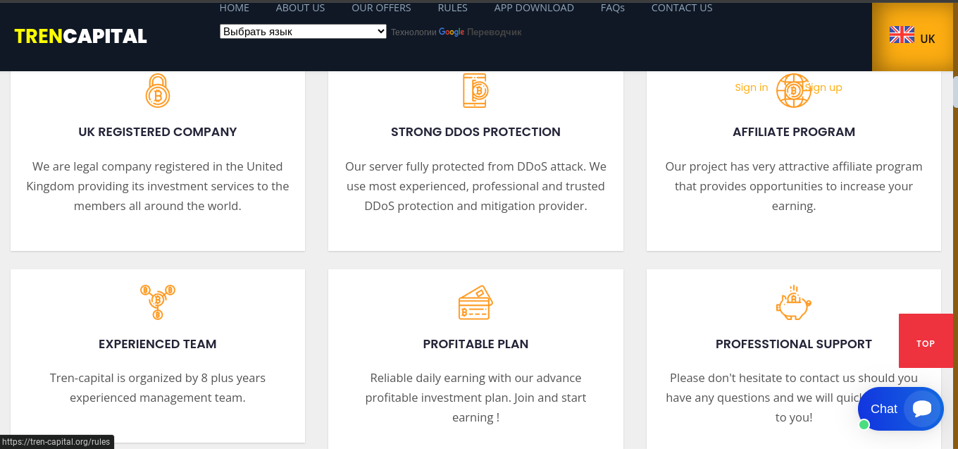 https www tren capital org отзывы https www tren capital org отзывы