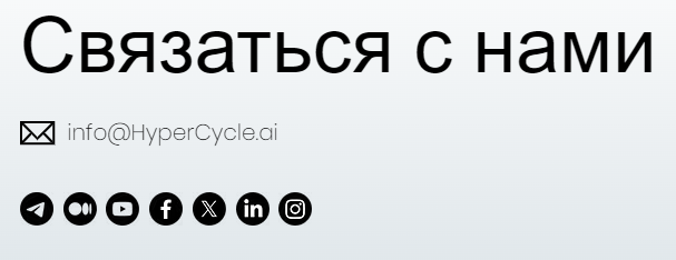 hypc hypc