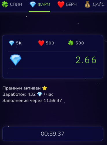 jetton lucky spin jetton lucky spin
