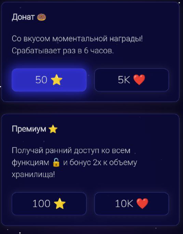 jetton lucky spin krytoi ракета отстегиваю jetton lucky spin krytoi ракета отстегиваю