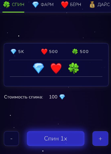 jetton lucky spin krytoi ракета отстегиваю jetton lucky spin krytoi ракета отстегиваю