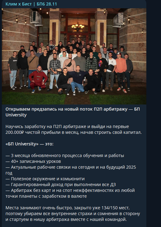 клим сазонов клим сазонов