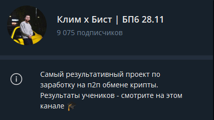 klim sazonov klim sazonov