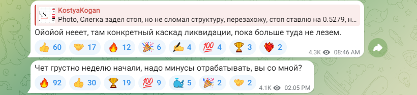 Kostya kogan Kostya kogan