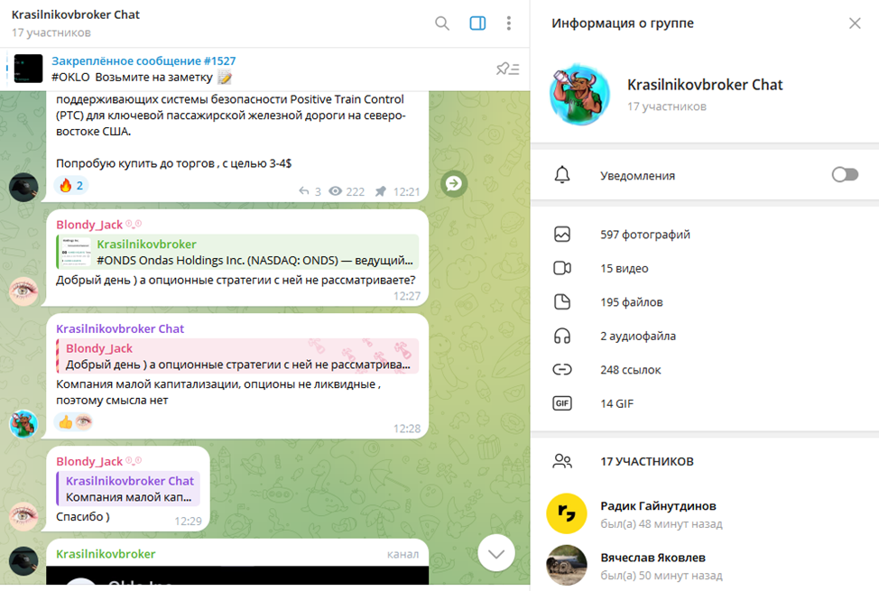 krasilnikovbroker krasilnikovbroker