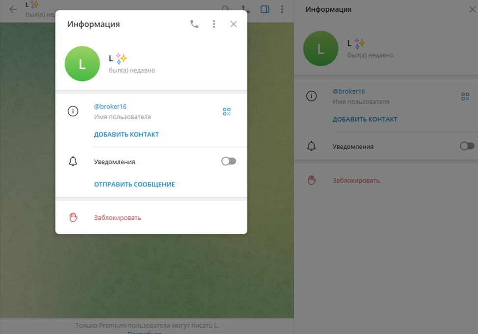 krasilnikovbroker krasilnikovbroker