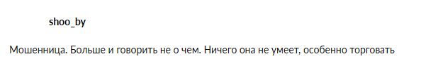 крипта успех телеграмм отзывы крипта успех телеграмм отзывы
