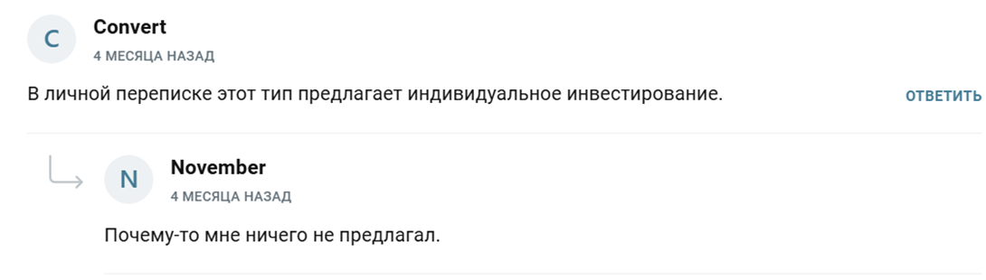 Крипто Терминатор Сопротивление Крипто Терминатор Сопротивление