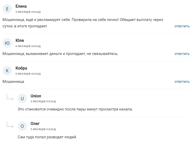 Ксения Дубакова Ксения Дубакова
