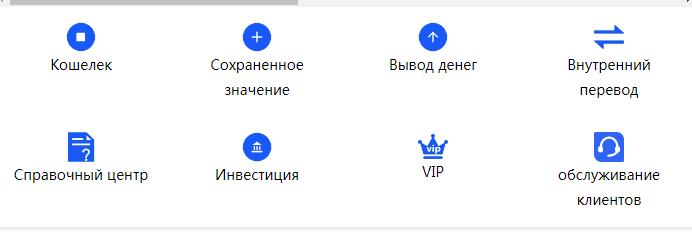 kuduw com скам kuduw com скам