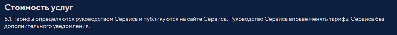 latoki com обменник latoki com обменник