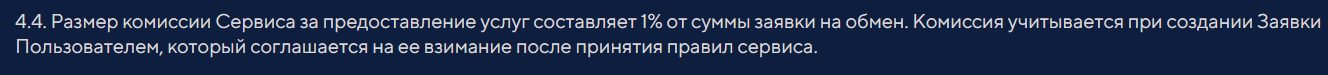 latoki отзывы latoki отзывы