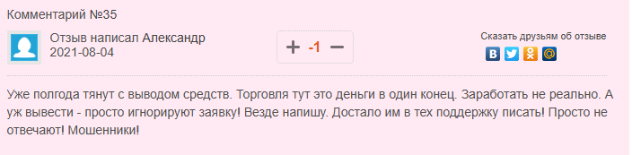 lean hustle заработок в интернете lean hustle заработок в интернете