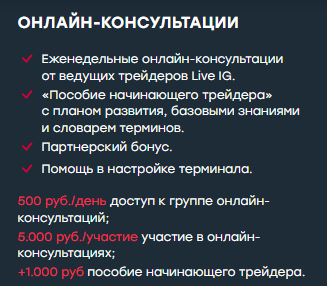livetradertv livetradertv