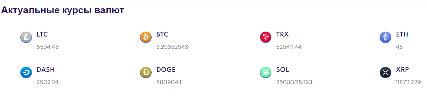 logative отзывы logative отзывы