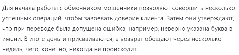 logative support manager logative support manager