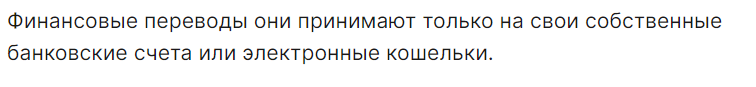 lvlbit com отзывы lvlbit com отзывы
