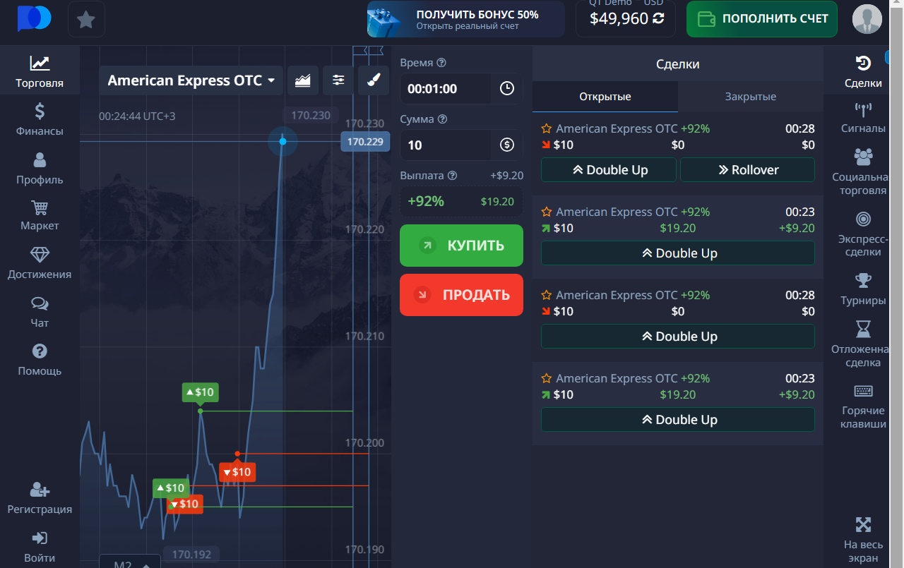 m trade study m trade study