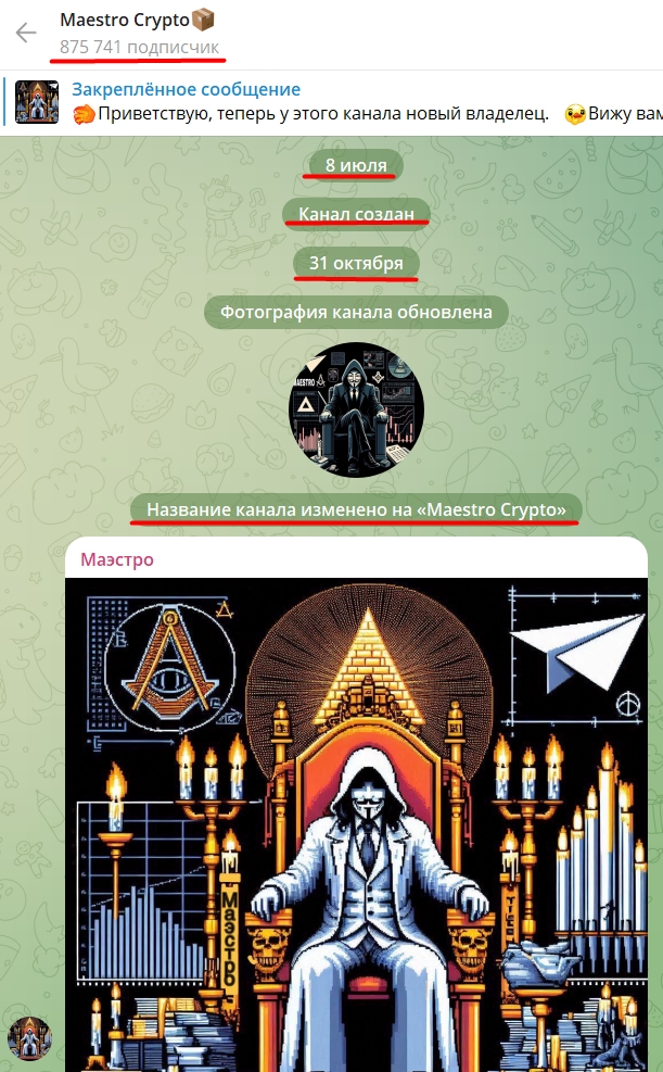 maestro crypto maestro crypto
