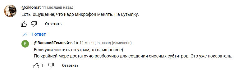 Magnitny Magnitny