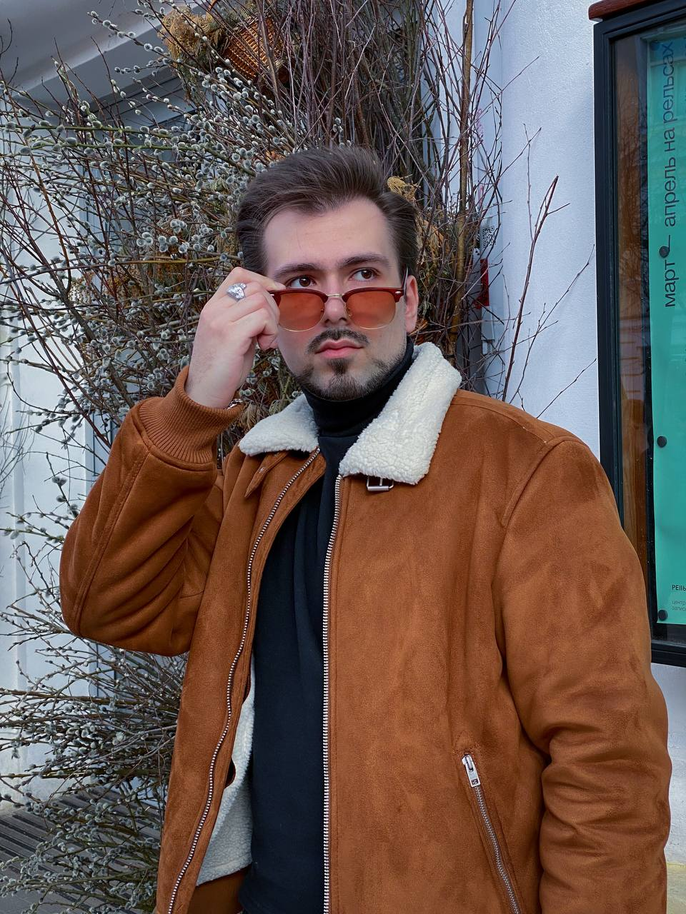 максим таривердиев максим таривердиев