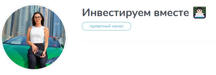 mamainvesta отзывы mamainvesta отзывы