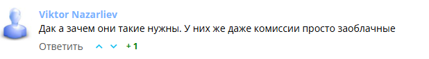 материа лимитед ком материа лимитед ком