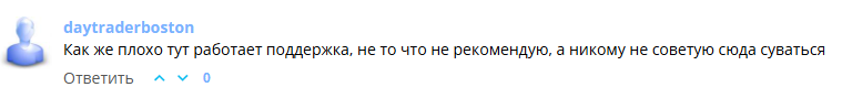 materialimited com отзывы materialimited com отзывы