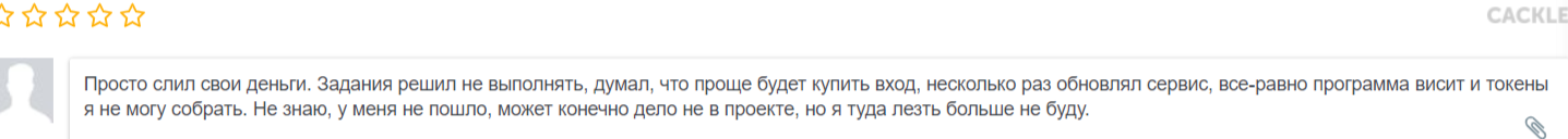 майнер cube в тг майнер cube в тг