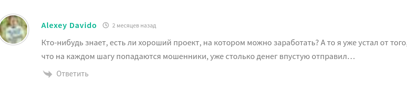 милана вальмонт милана вальмонт