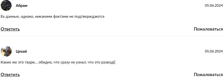 milana valmont milana valmont