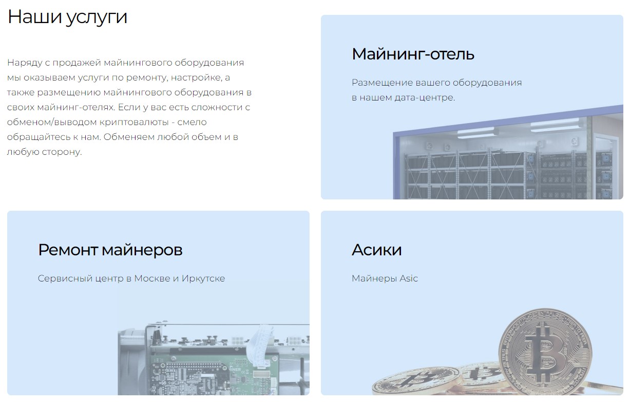 minerworld minerworld