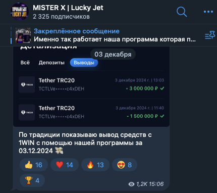 mister x lucky jet отзывы mister x lucky jet отзывы