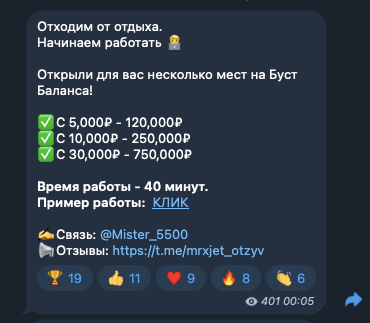 mister x lucky jet тг канал mister x lucky jet тг канал