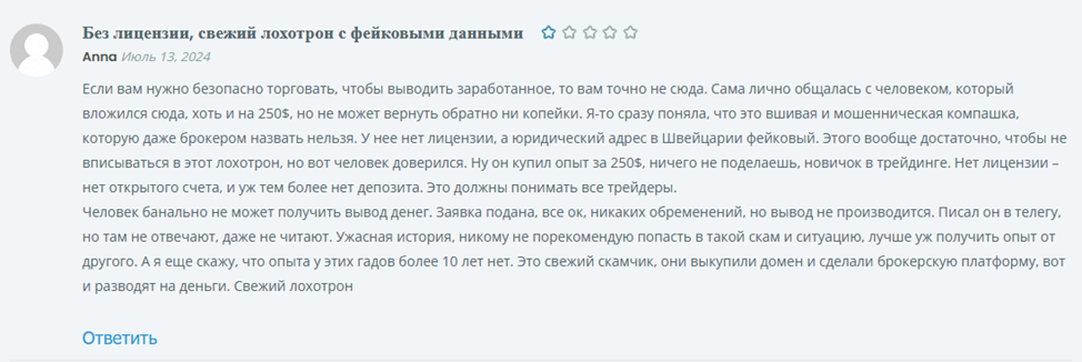 mobile geneva global org отзывы mobile geneva global org отзывы