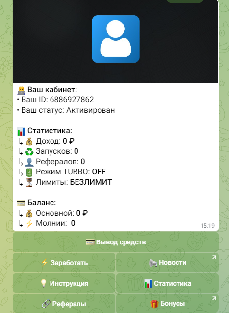 мобильный заработок cashhitsrobot мобильный заработок cashhitsrobot