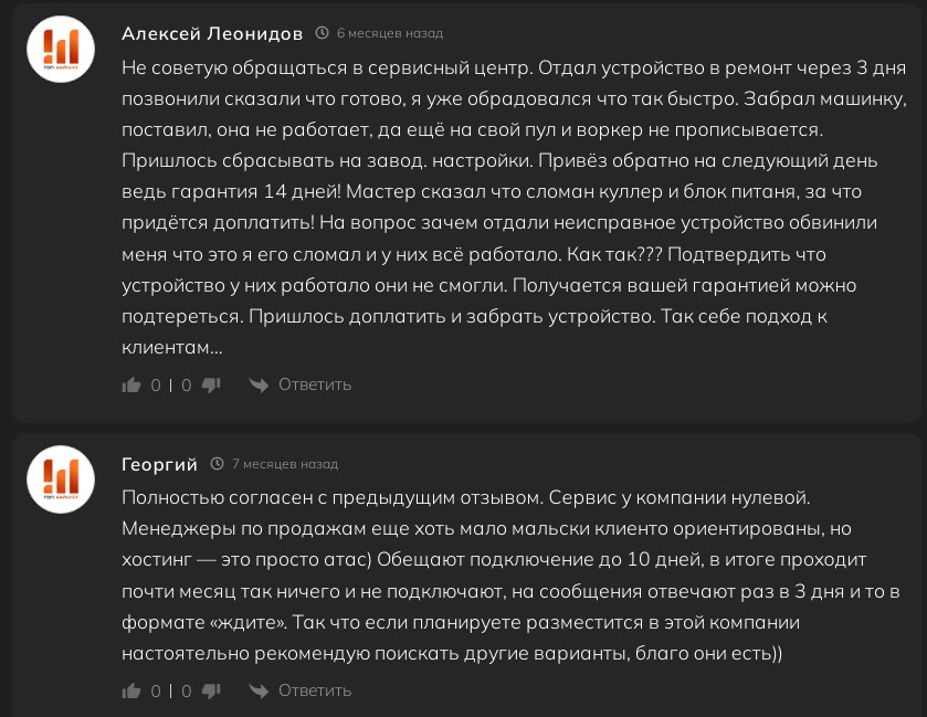 mw online bot отзывы mw online bot отзывы
