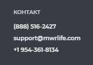 mwr life mwr life