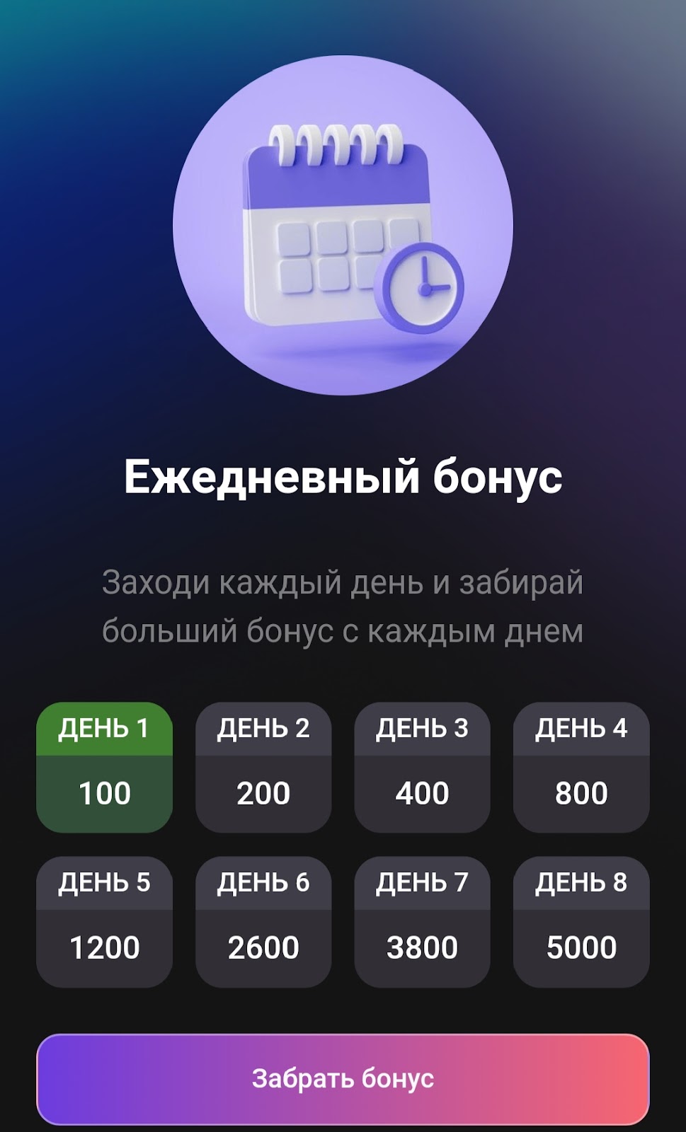 Наш Слон кликер Наш Слон кликер
