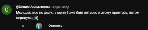 николай карпов об инвестициях николай карпов об инвестициях