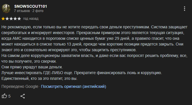 nyse com nyse com