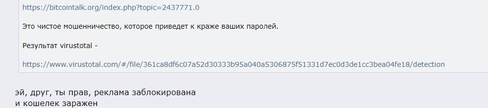 обмен криптовалюты онлайн chillcoins обменник обмен криптовалюты онлайн chillcoins обменник