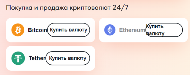обменник juori support обменник juori support