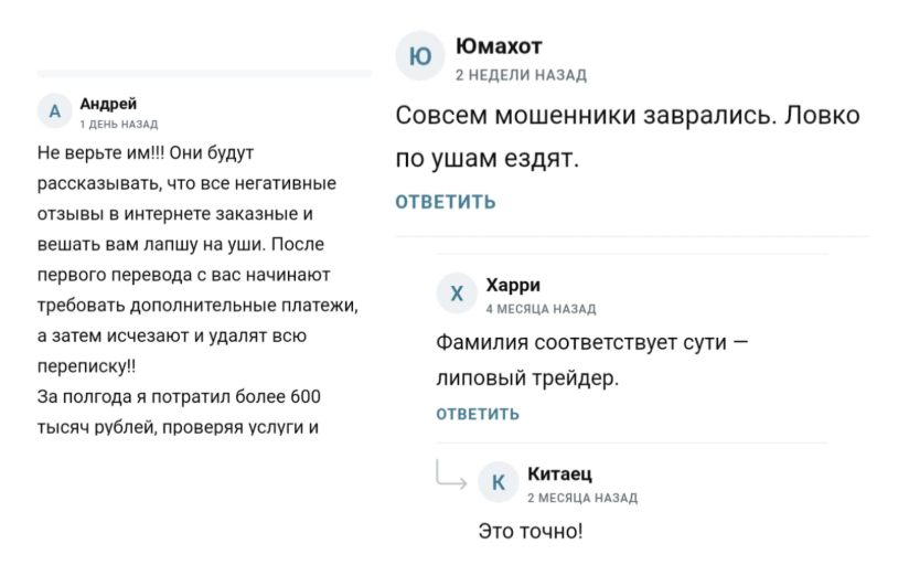 Оксана Усова Оксана Усова