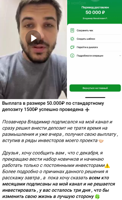 okssiimoney отзывы okssiimoney отзывы